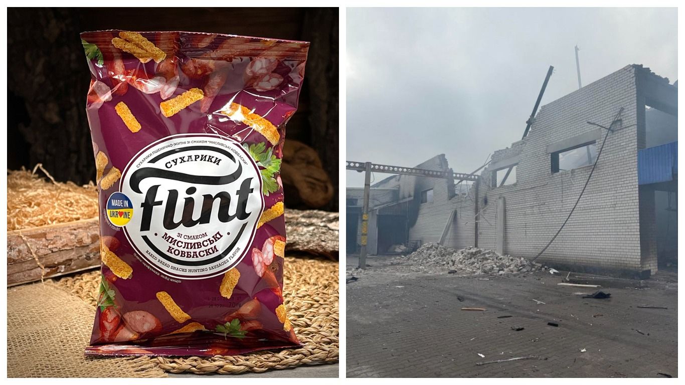 Російський дрон спалив склад із продукцією Flint - Бізнес