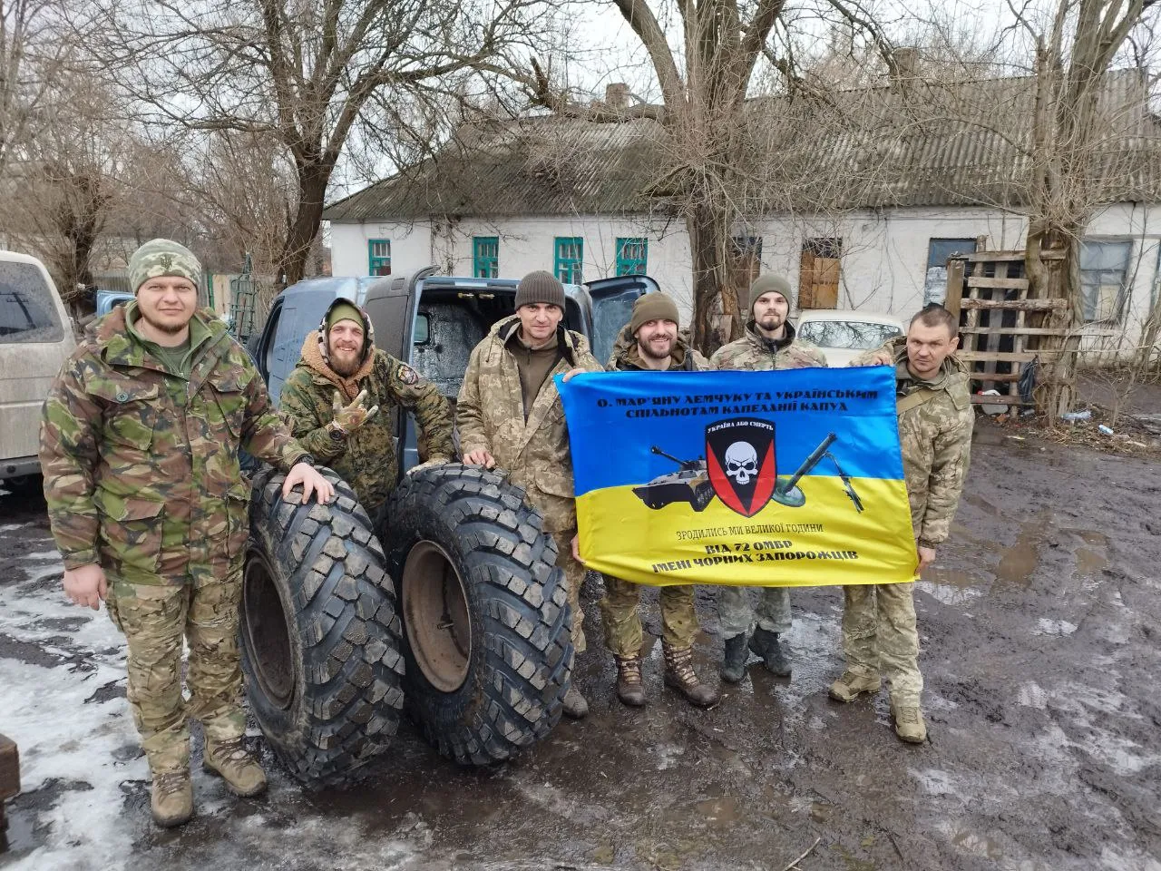 Частина мінометної батареї 72 бригади