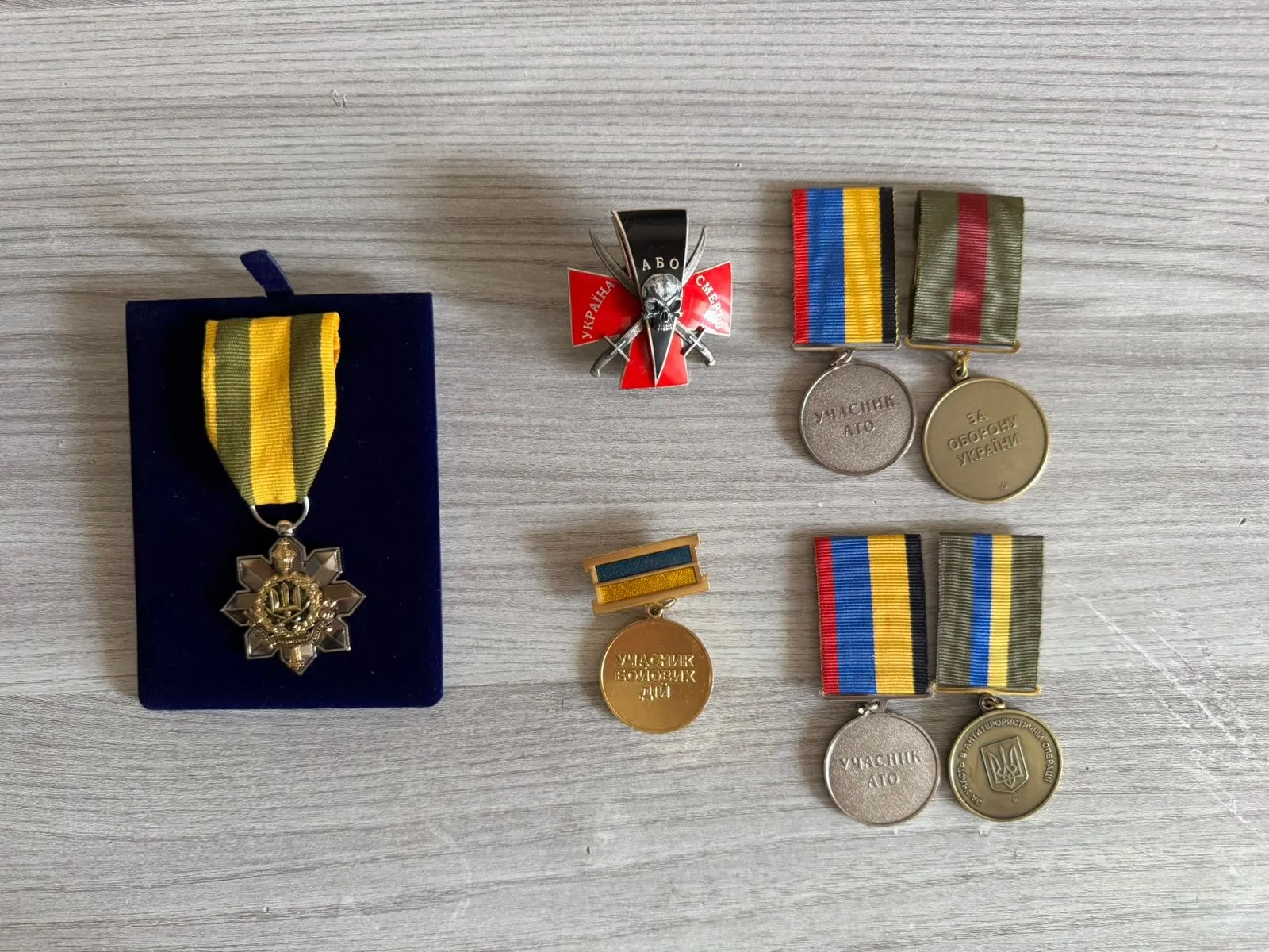 Нагороди Сергія Юхименка Нагороди Сергія Юхименка