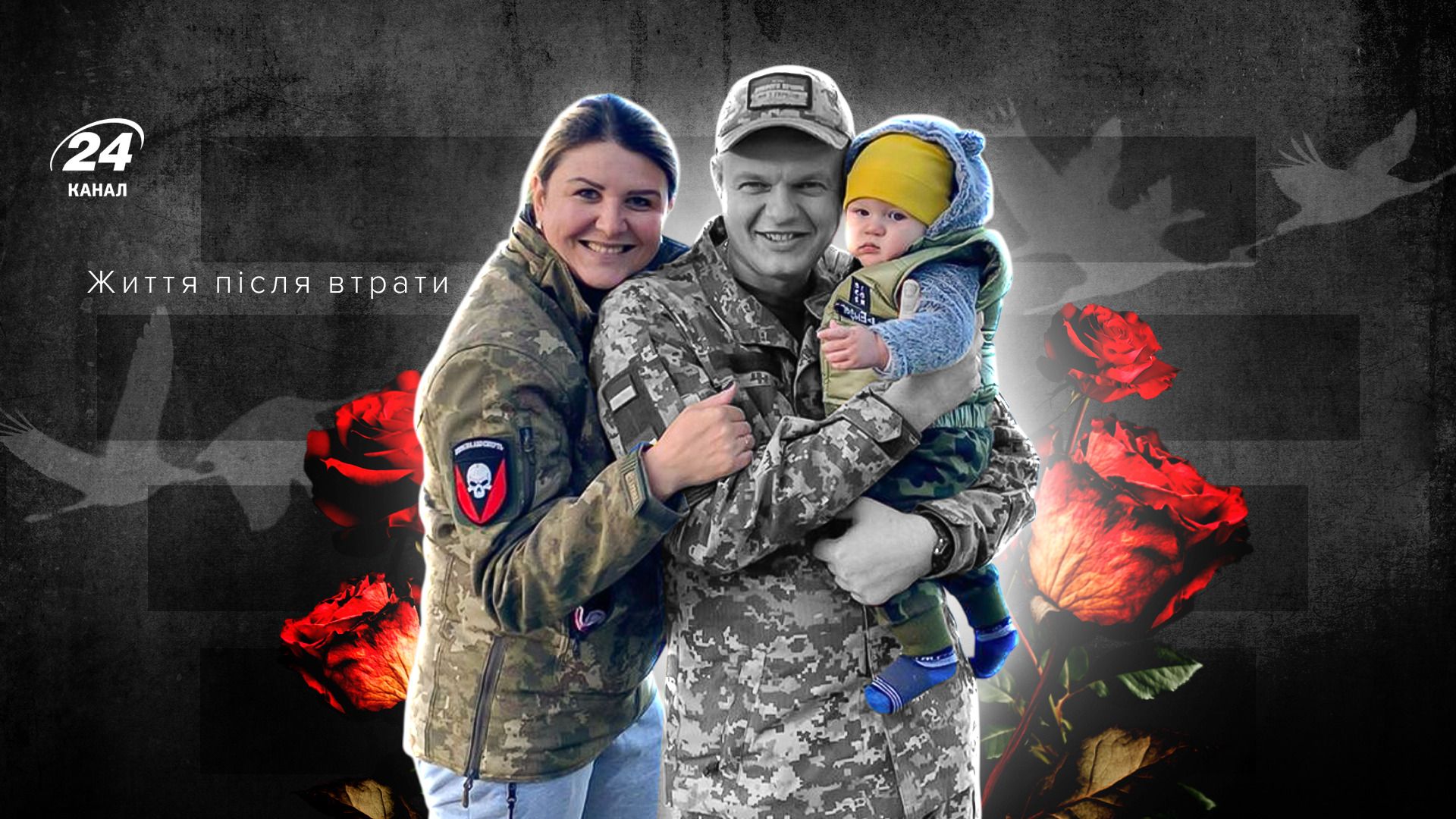 Сергей Юхименко погиб на войне - история бойца Сергей Юхименко погиб на войне - история бойца