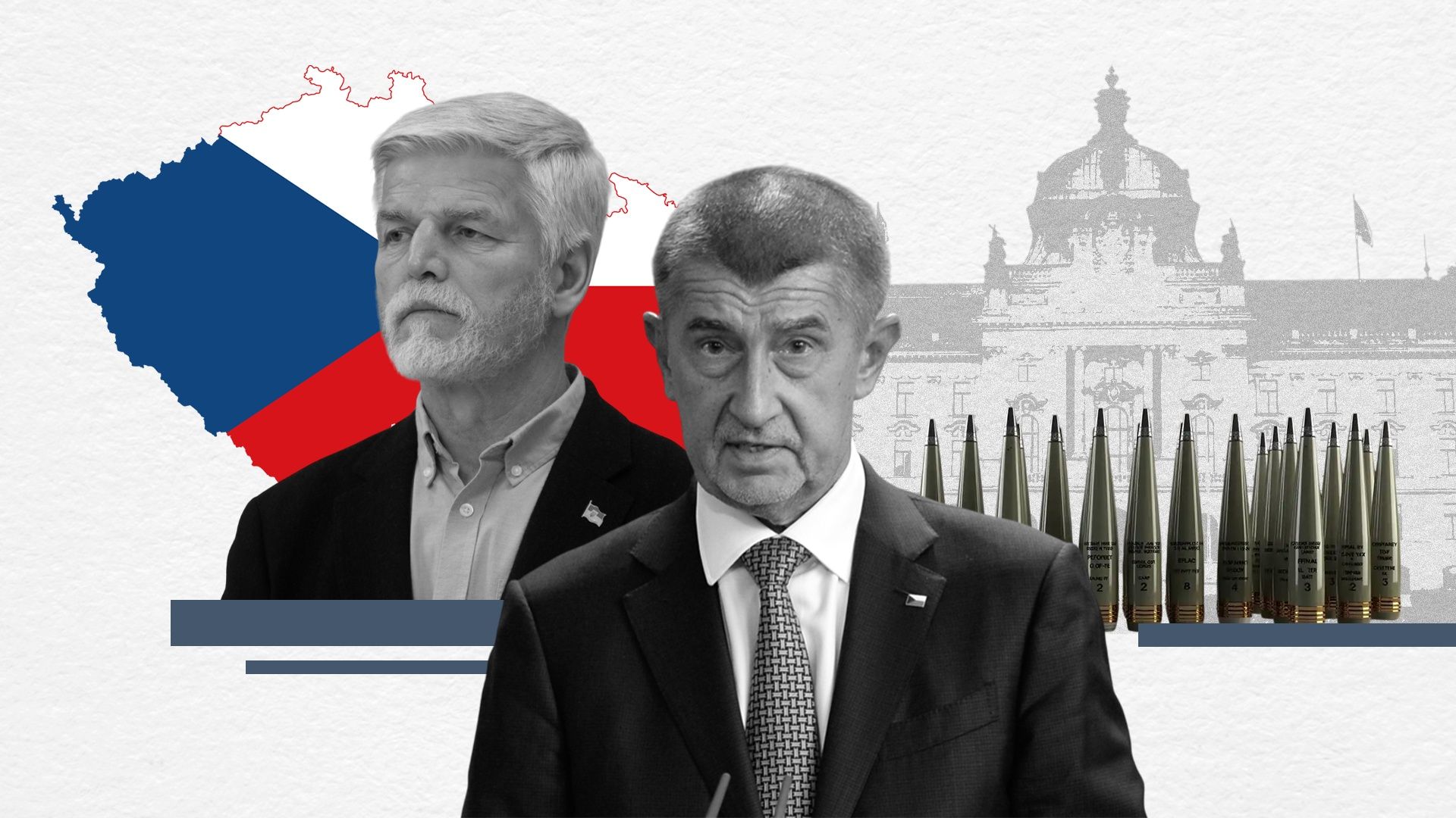 Андрей Бабіш про Україну