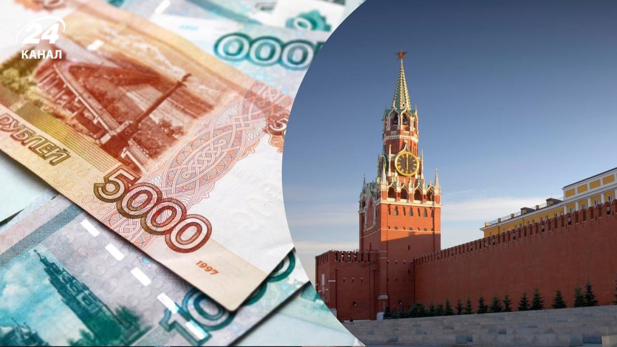 Чи має Росія гроші продовжувати війну