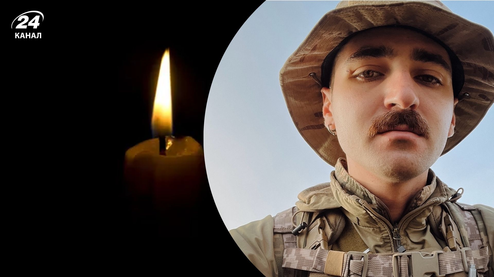 На фронте погиб фотограф Константин Гузенко.