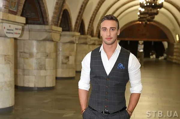 Який мав вигляд Іраклі Макацарія на Який мав вигляд Іраклі Макацарія на