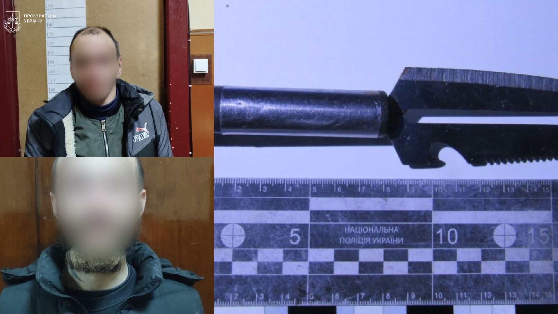 Двоє чоловіків скоїли напад на військового