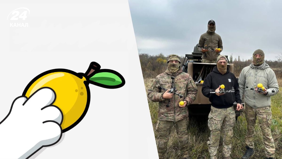 Розкрито, які підрозділи ЗСУ отримали 3 млн грн завдяки "ЗСУ-лимону" Розкрито, які підрозділи ЗСУ отримали 3 млн грн завдяки "ЗСУ-лимону"