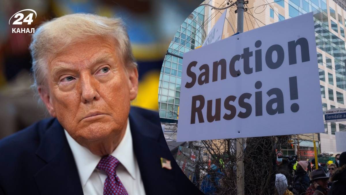 Чи зможе Трамп під тиском послабити санкції проти Росії Чи зможе Трамп під тиском послабити санкції проти Росії
