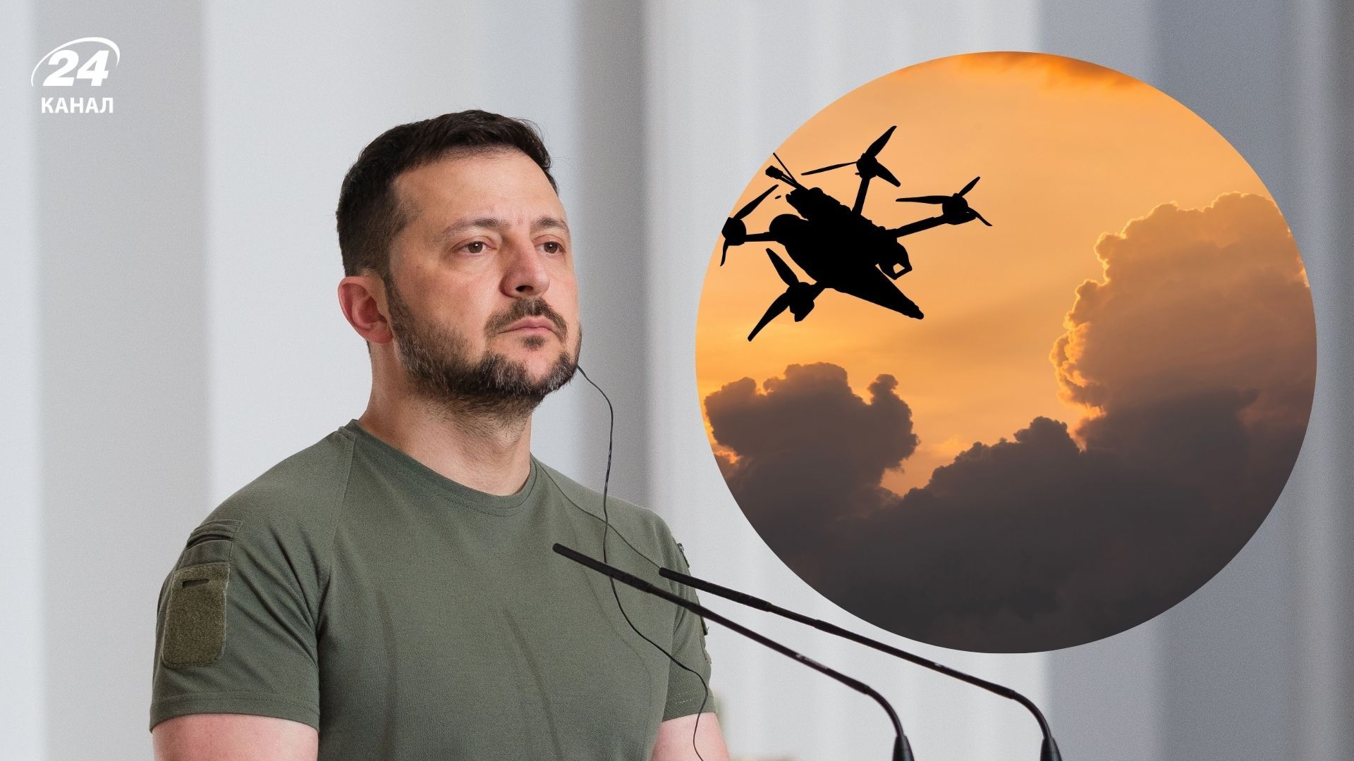 В Україні буде команда США щодо "дрон-deal" - 24 Канал