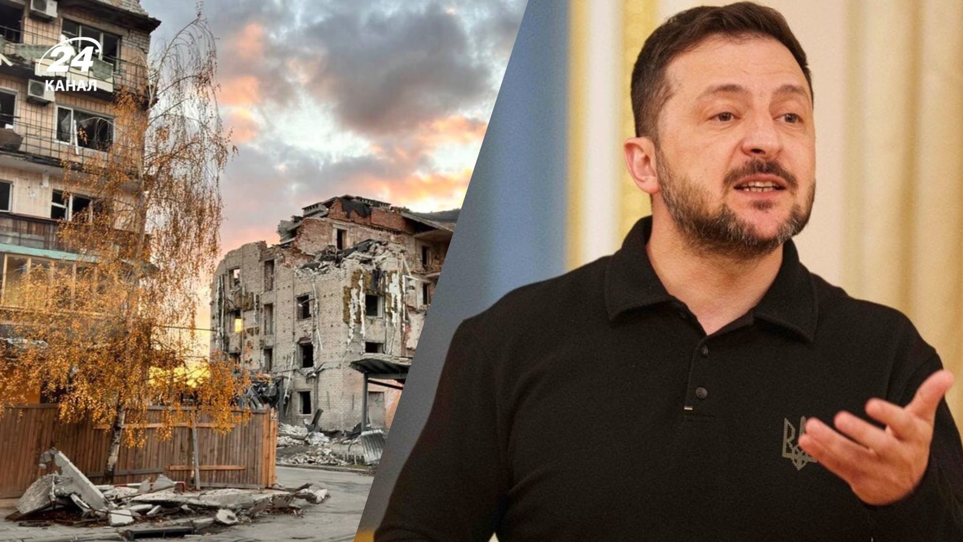 Зеленський розповів про ситуацію в Покровську Зеленський розповів про ситуацію в Покровську