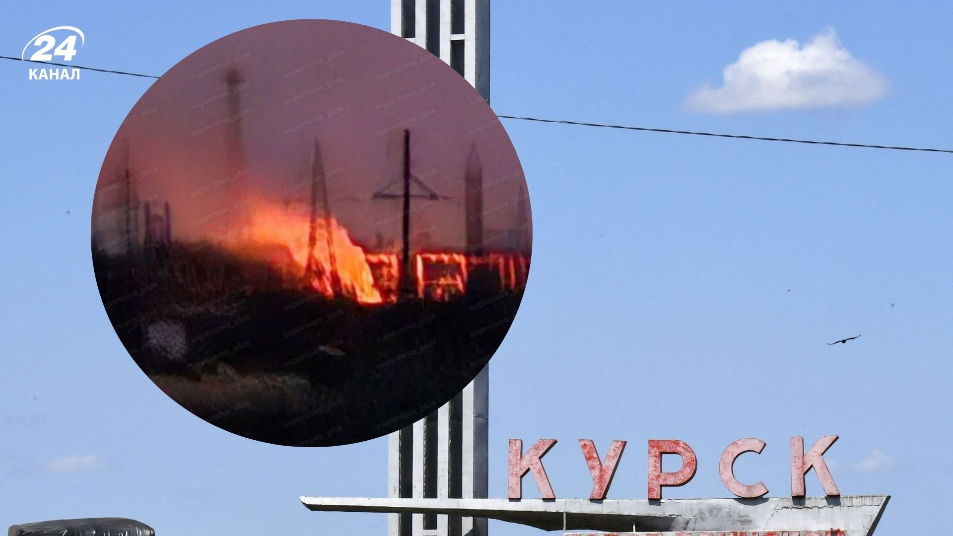 Взрывы в России - 24 Канал