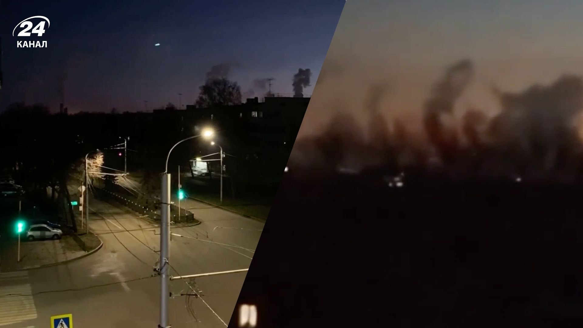 Взрывы на нефтехимическом заводе в Башкортостане - что известно о последствиях - 24 Канал