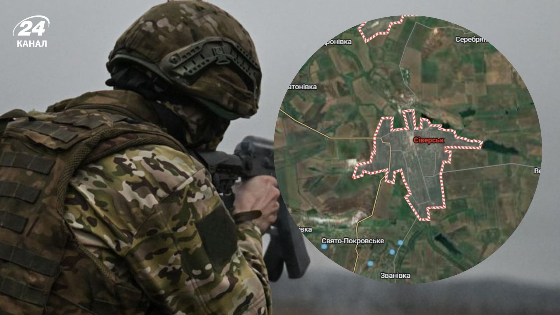 Окупанти щось задумали у районі Сіверська