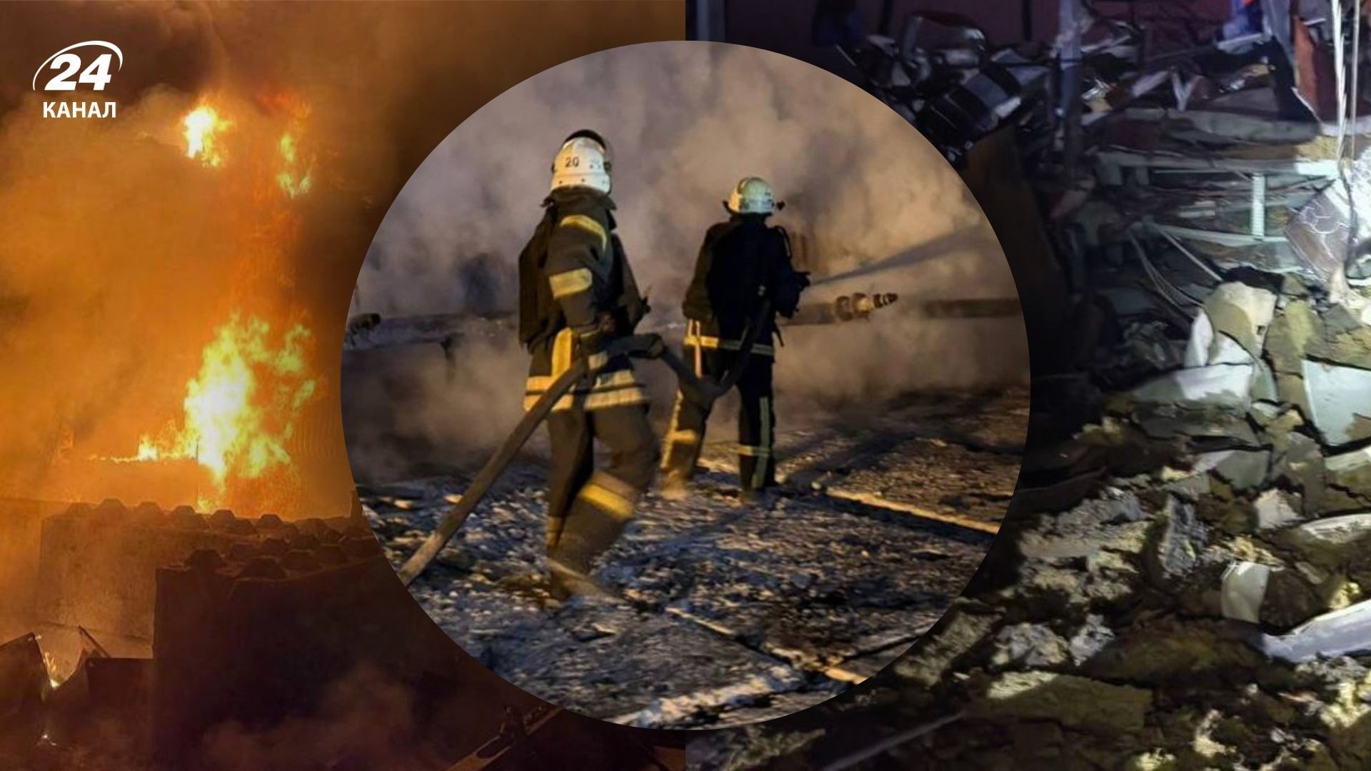 Масована атака БпЛА на Одещину 4 листопада 2025 року Масована атака БпЛА на Одещину 4 листопада 2025 року