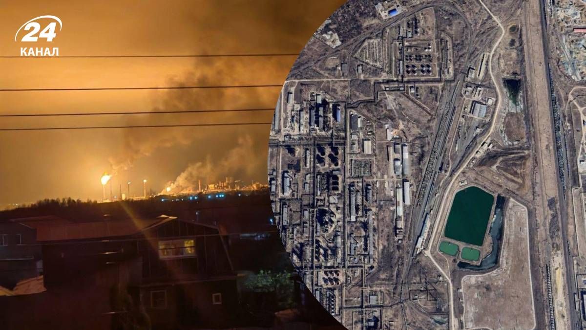 Взрывы в России 4 ноября 2025 года - 24 Канал