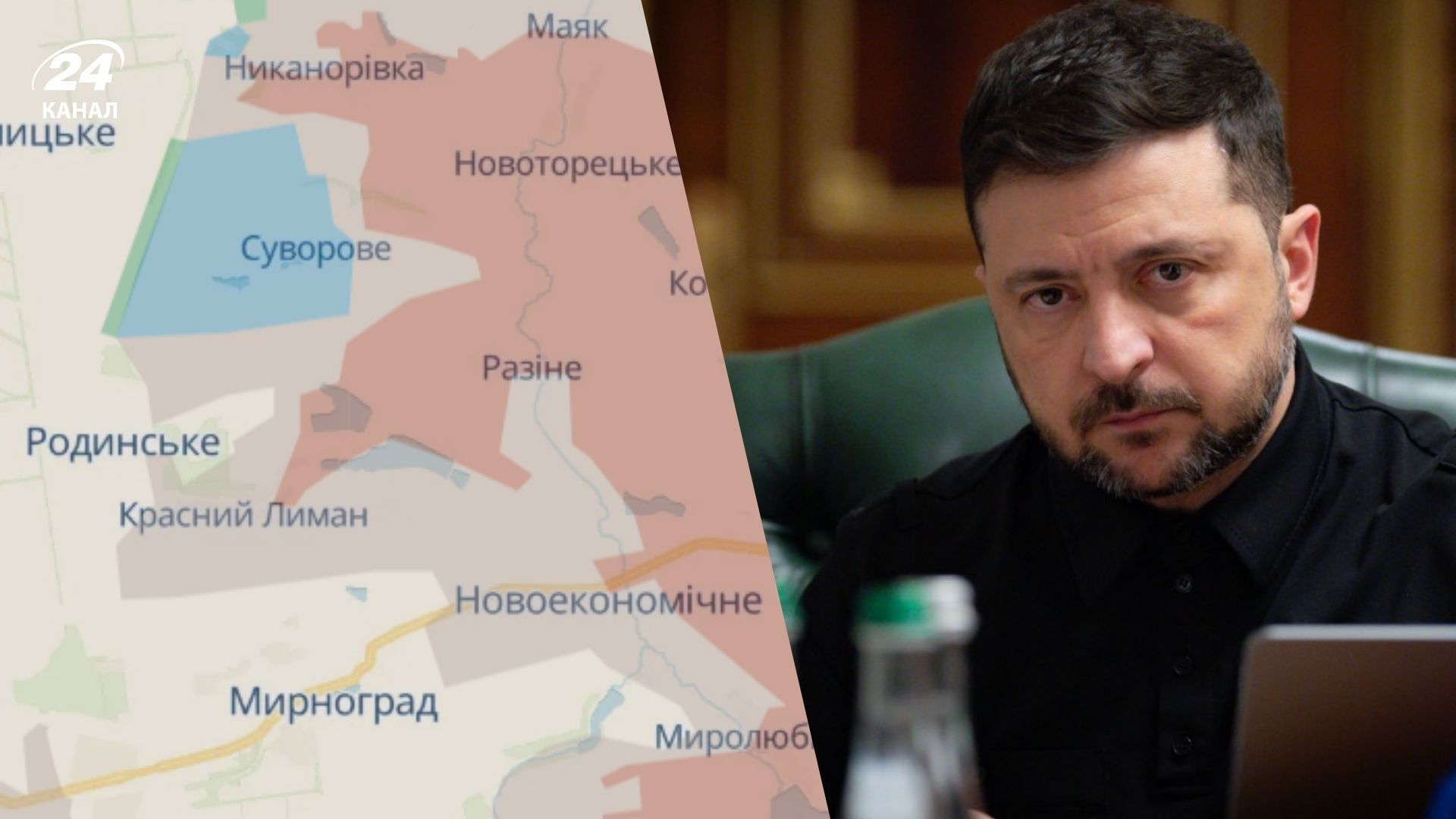 Росіяни збирають сили для повернення відбитих ЗСУ територій у районі Добропілля Росіяни збирають сили для повернення відбитих ЗСУ територій у районі Добропілля