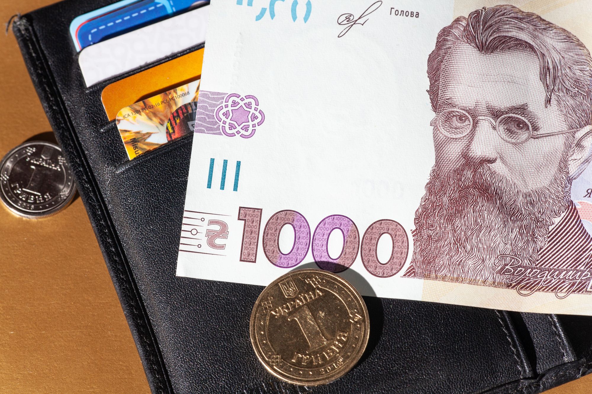 Як отримати "зимову тисячу"