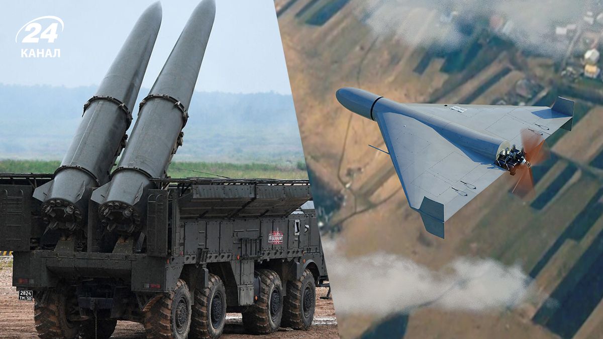 Як відпрацювала ППО по російських цілях Як відпрацювала ППО по російських цілях