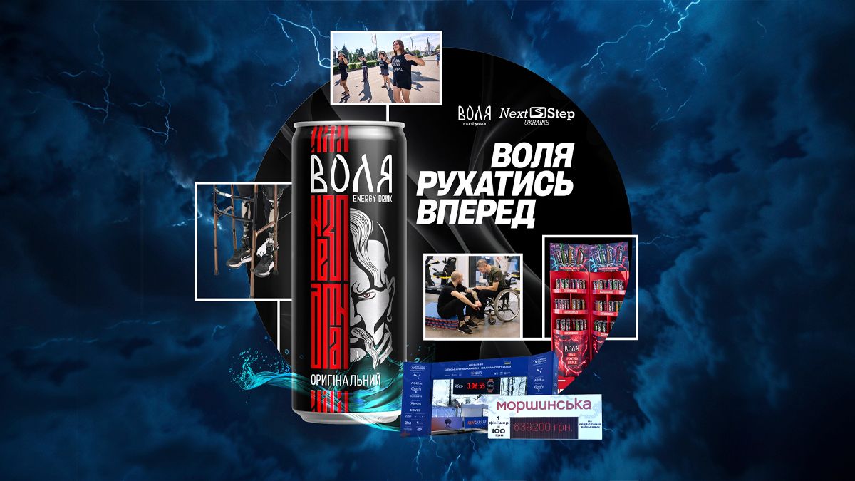 Як IDS Ukraine вибудовує культуру взаємодії з ветеранами через залучення мільйонів людей Як IDS Ukraine вибудовує культуру взаємодії з ветеранами через залучення мільйонів людей