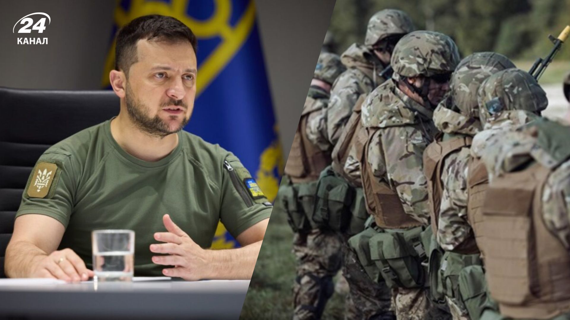 МО, по поручению Зеленского, готовит новые контракты для военных МО, по поручению Зеленского, готовит новые контракты для военных