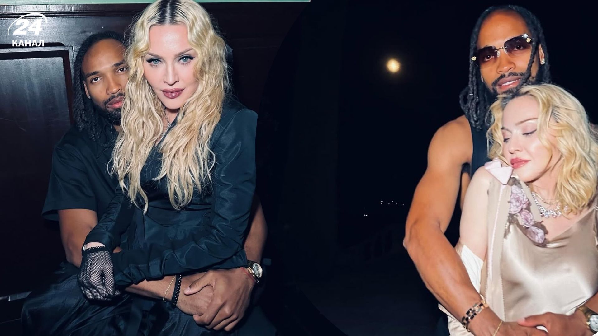 Аким Моррис и Мадонна Аким Моррис и Мадонна