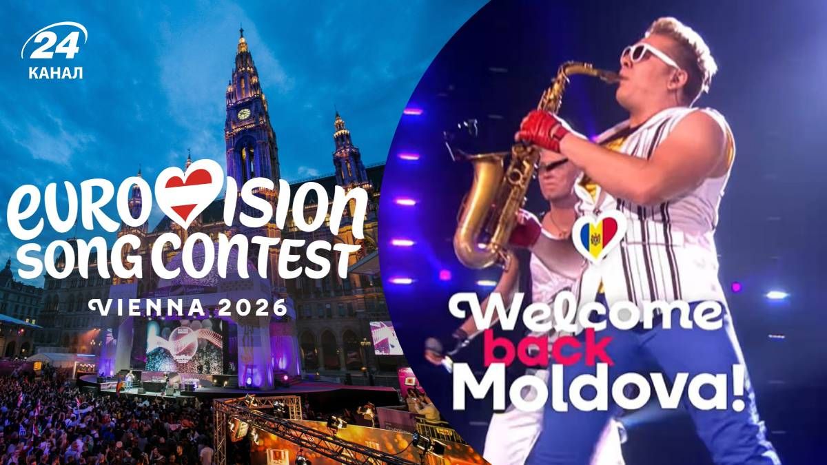 Молдова возвращается на Евровидение