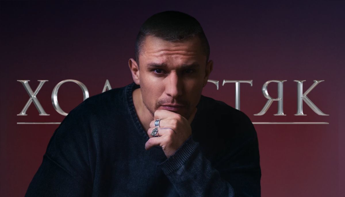 Не только чай Lovare: какие компании спонсируют новый сезон шоу "Холостяк" Не только чай Lovare: какие компании спонсируют новый сезон шоу "Холостяк"