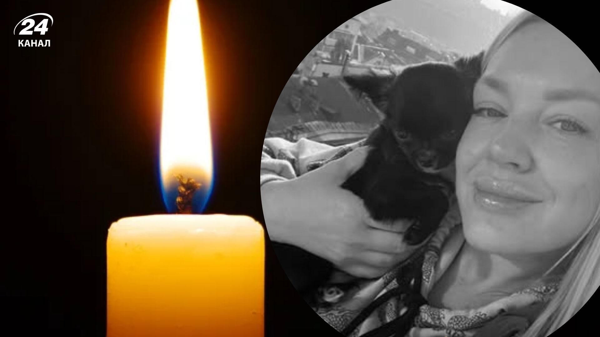 Волонтер Елена Полинина погибла в результате обстрела Волонтер Елена Полинина погибла в результате обстрела