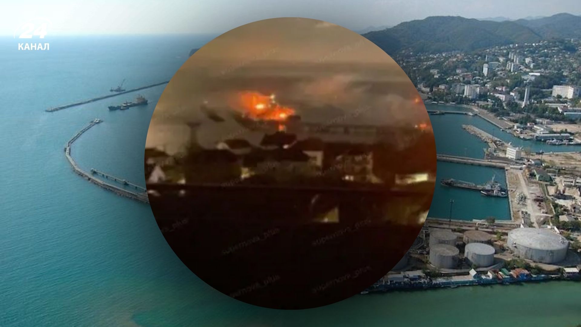 Атака на Туапсинский НПЗ 1 ноября 2025 года