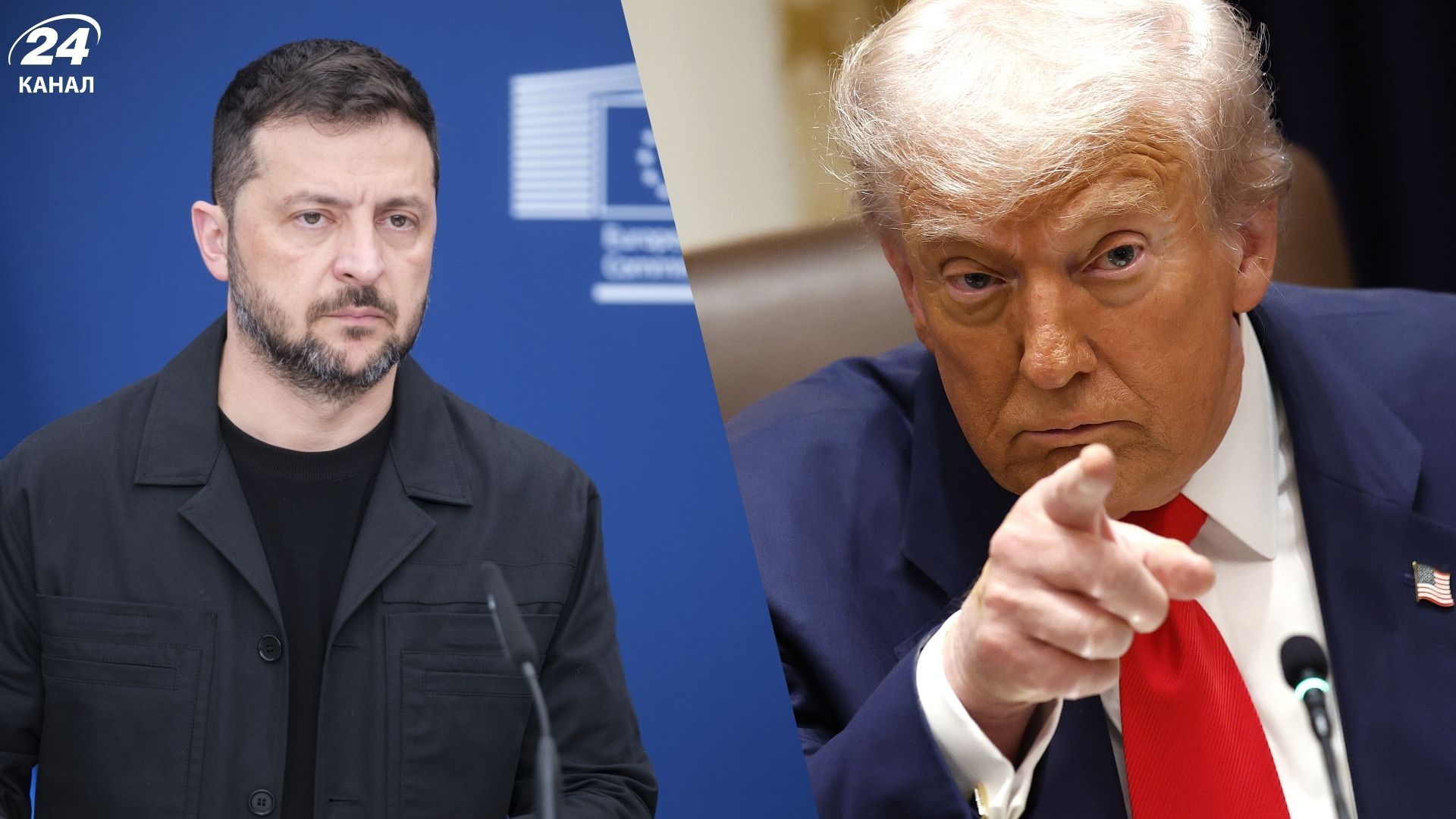 Зеленський відповів, чи Трамп підтримує вступ України в ЄС - 24 Канал Зеленський відповів, чи Трамп підтримує вступ України в ЄС - 24 Канал