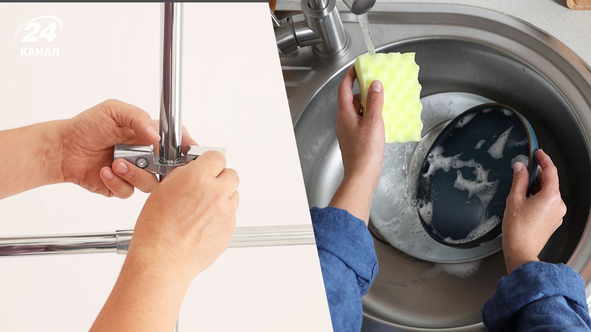 Підготовка до холодів - навіщо заливати миючий засіб у злив Підготовка до холодів - навіщо заливати миючий засіб у злив