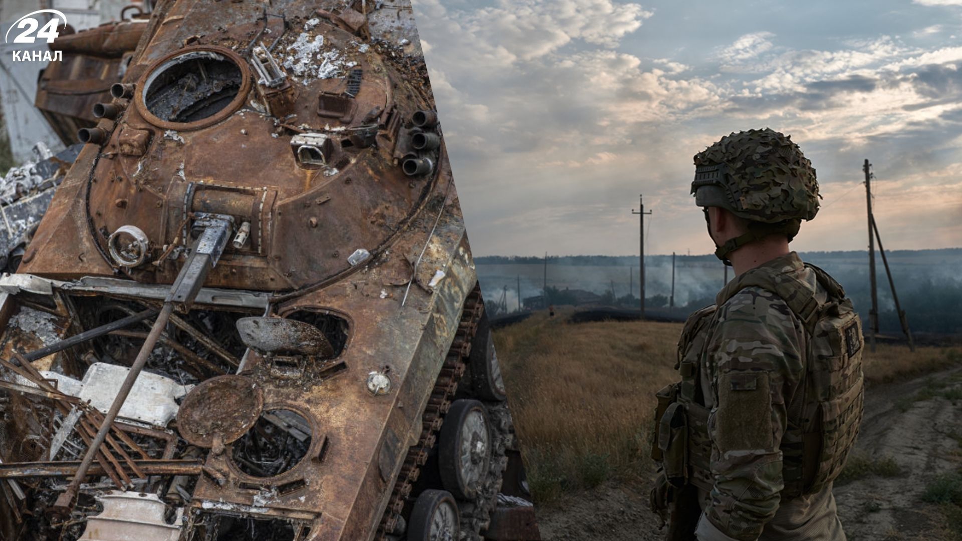 Сили оборони відкинули ворога і створили коридор для постачання Покровська - 24 Канал
