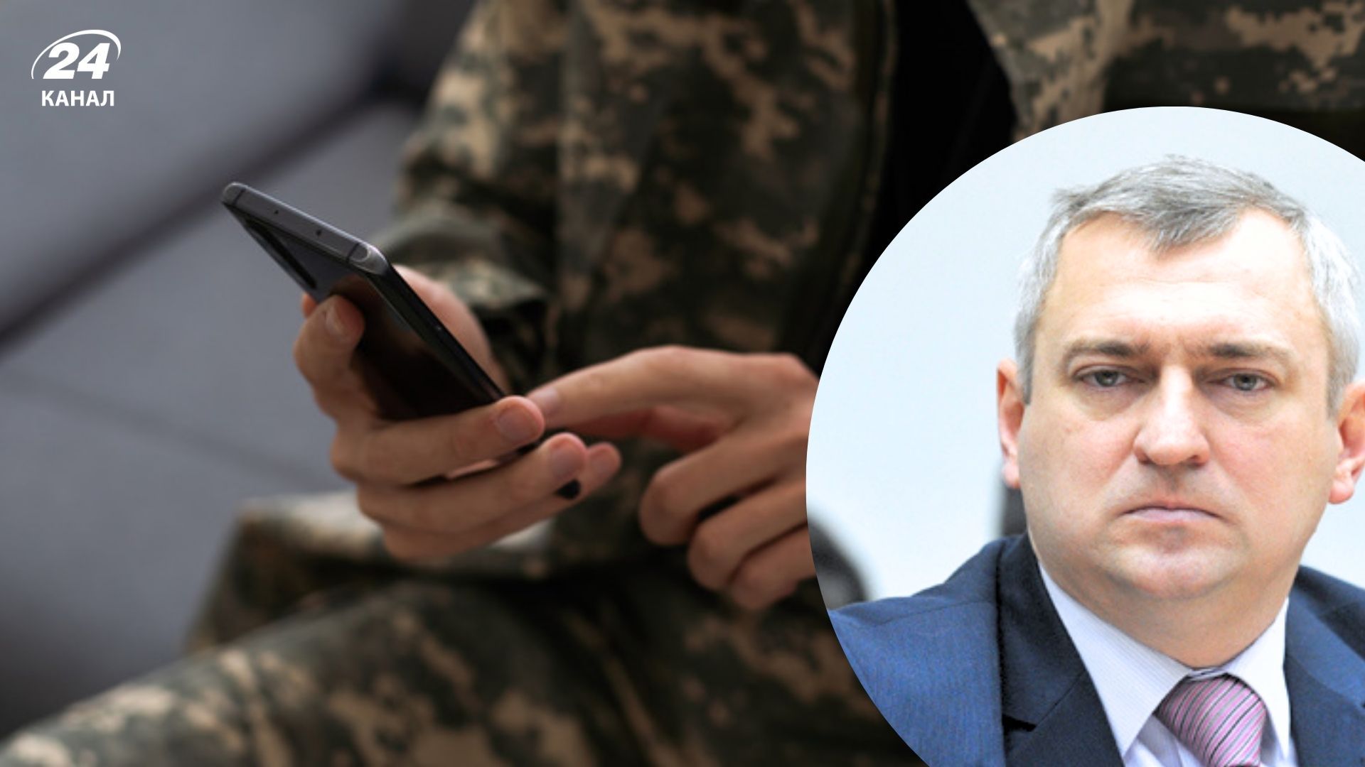 У Києві розформували ТЦК на ДВРЗ