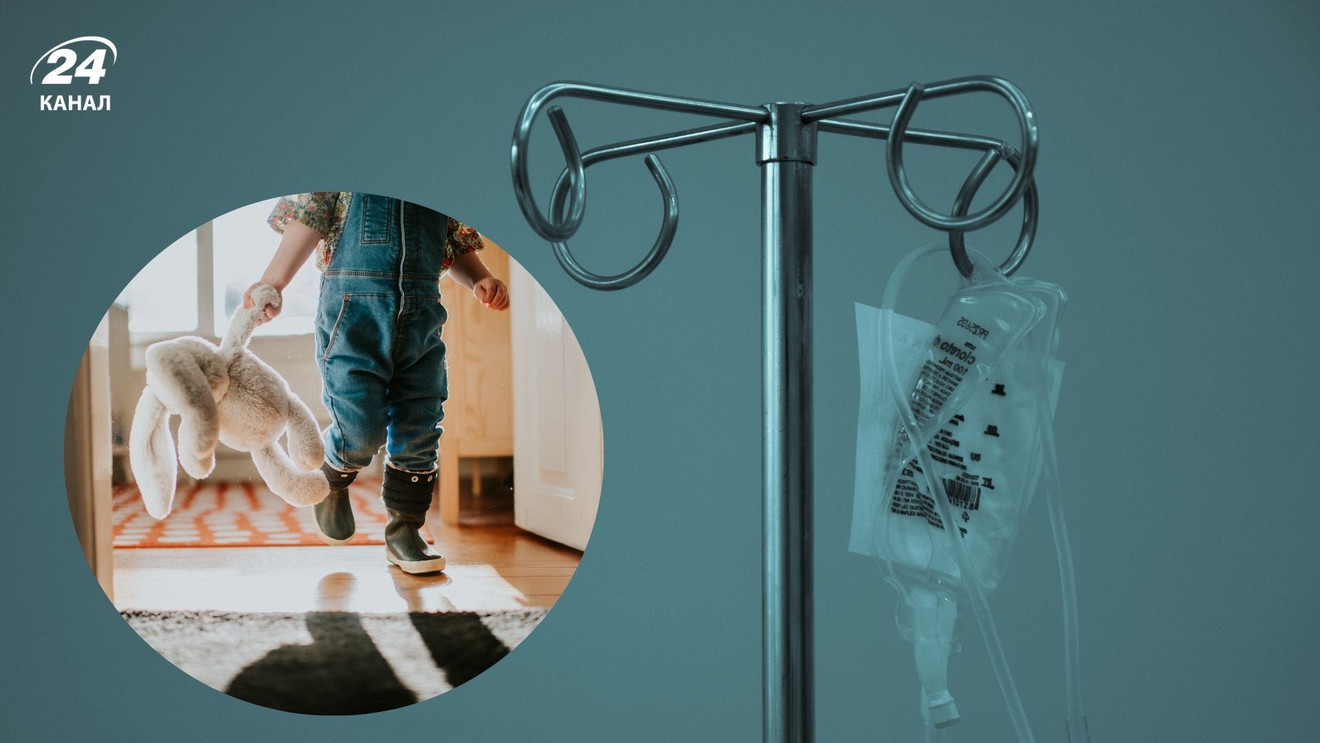 На Київщині зафіксували спалах вірусу Коксакі серед дітей - 24 Канал