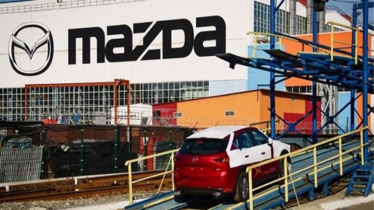 Японська Mazda втратила право викупити свій завод у Росії Японська Mazda втратила право викупити свій завод у Росії