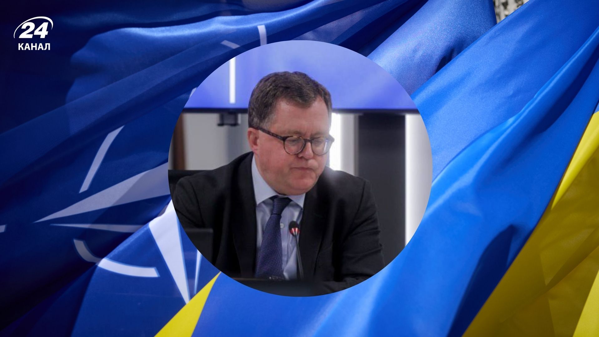 Голова представництва НАТО в Україні висловився про вступ країни до альянсу - Геополітика