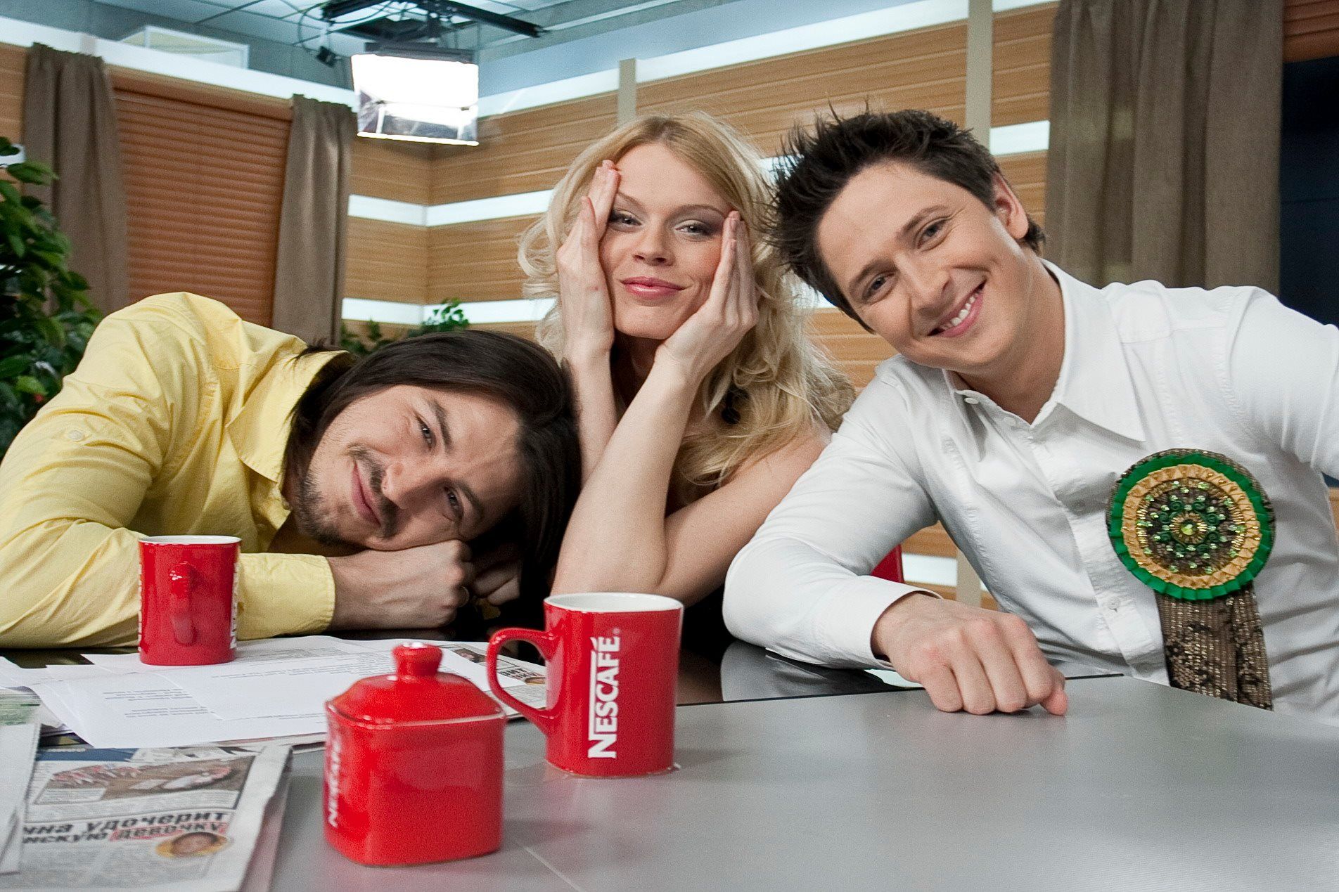 педан - Тренди