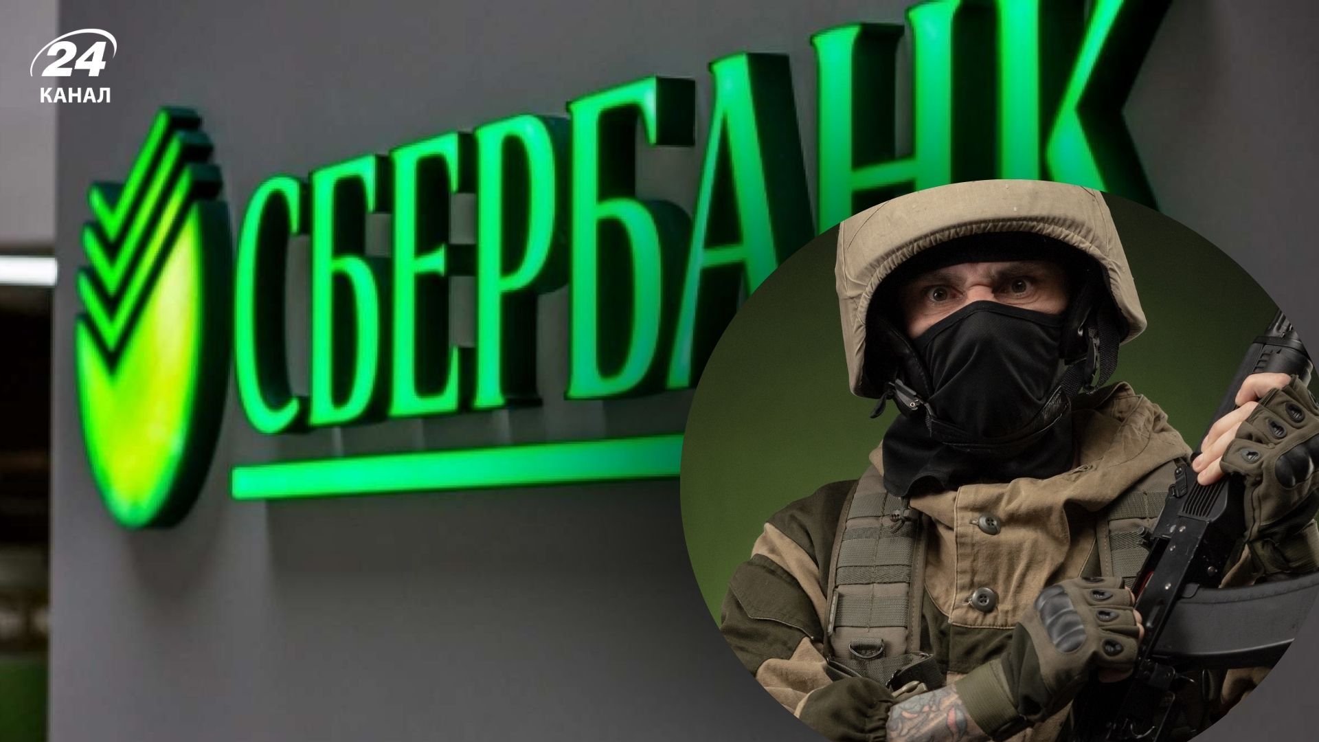 Вагнерівцю дали умовний термін, вважаючи участь у війні пом'якшувальною обставиною - 24 Канал Вагнерівцю дали умовний термін, вважаючи участь у війні пом'якшувальною обставиною - 24 Канал