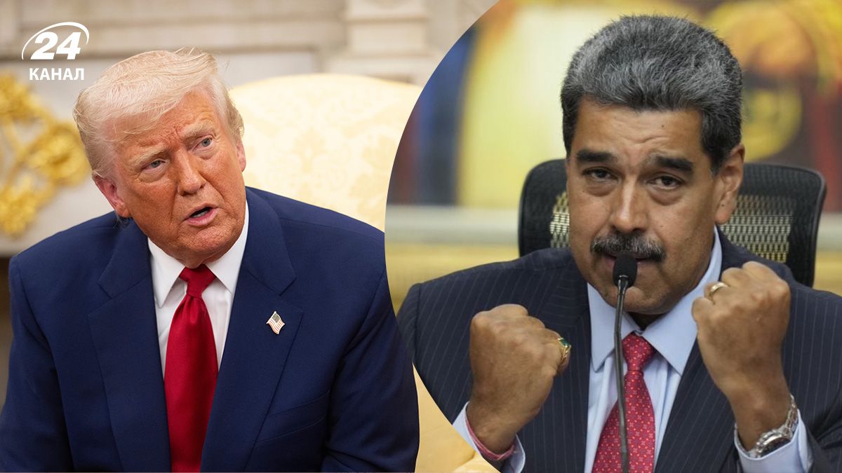 Війна між США та Венесуелою - яка ймовірність - Геополітика Війна між США та Венесуелою - яка ймовірність - Геополітика