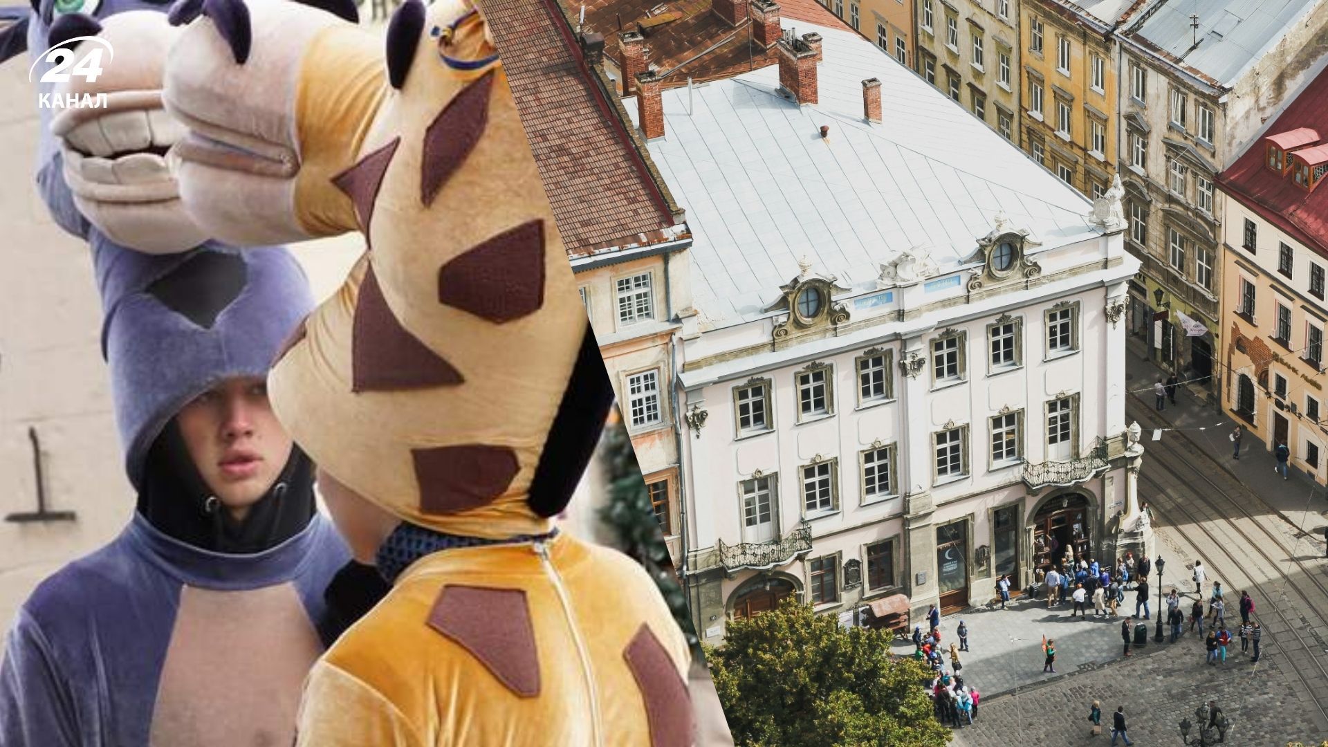 Аниматоры в костюмах животных во Львове требуют деньги за фото