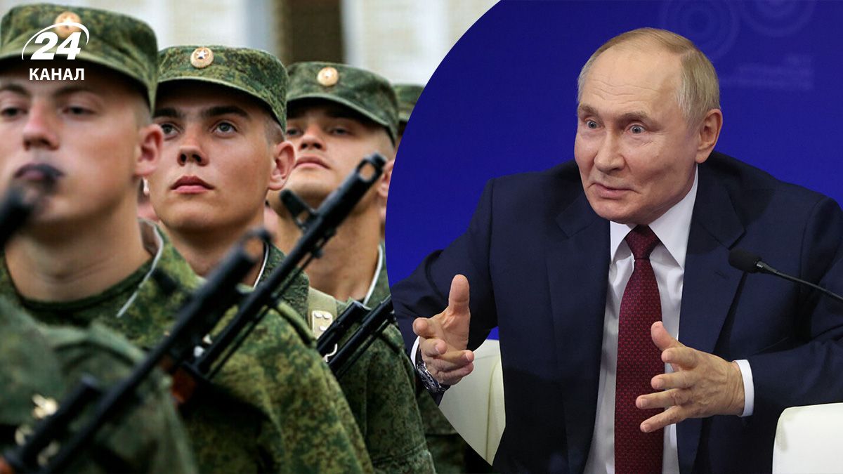 Путін підписав закон про цілорічний призов - про що це свідчить - 24 Канал