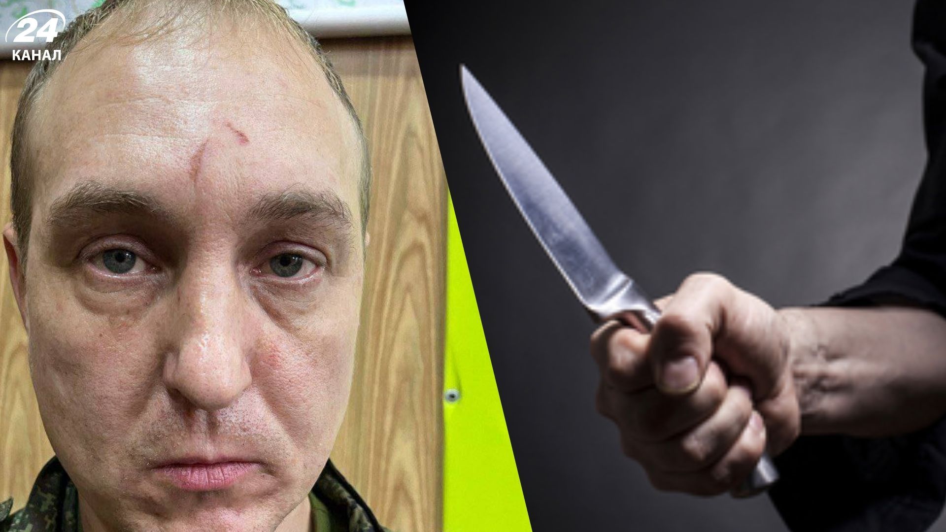 У Росії досі не можуть затримати озброєного дезертира, який вбив вже двох людей - 24 Канал У Росії досі не можуть затримати озброєного дезертира, який вбив вже двох людей - 24 Канал