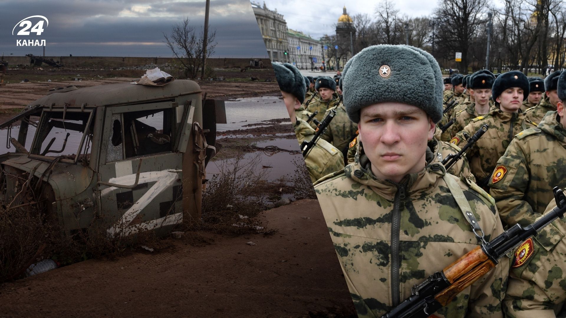 Разведка Британии проанализировала потери россиян Разведка Британии проанализировала потери россиян