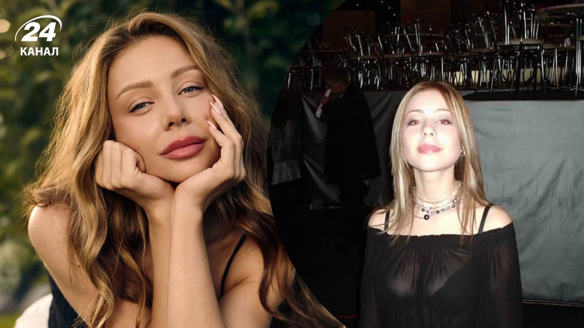 Тина Кароль Тина Кароль