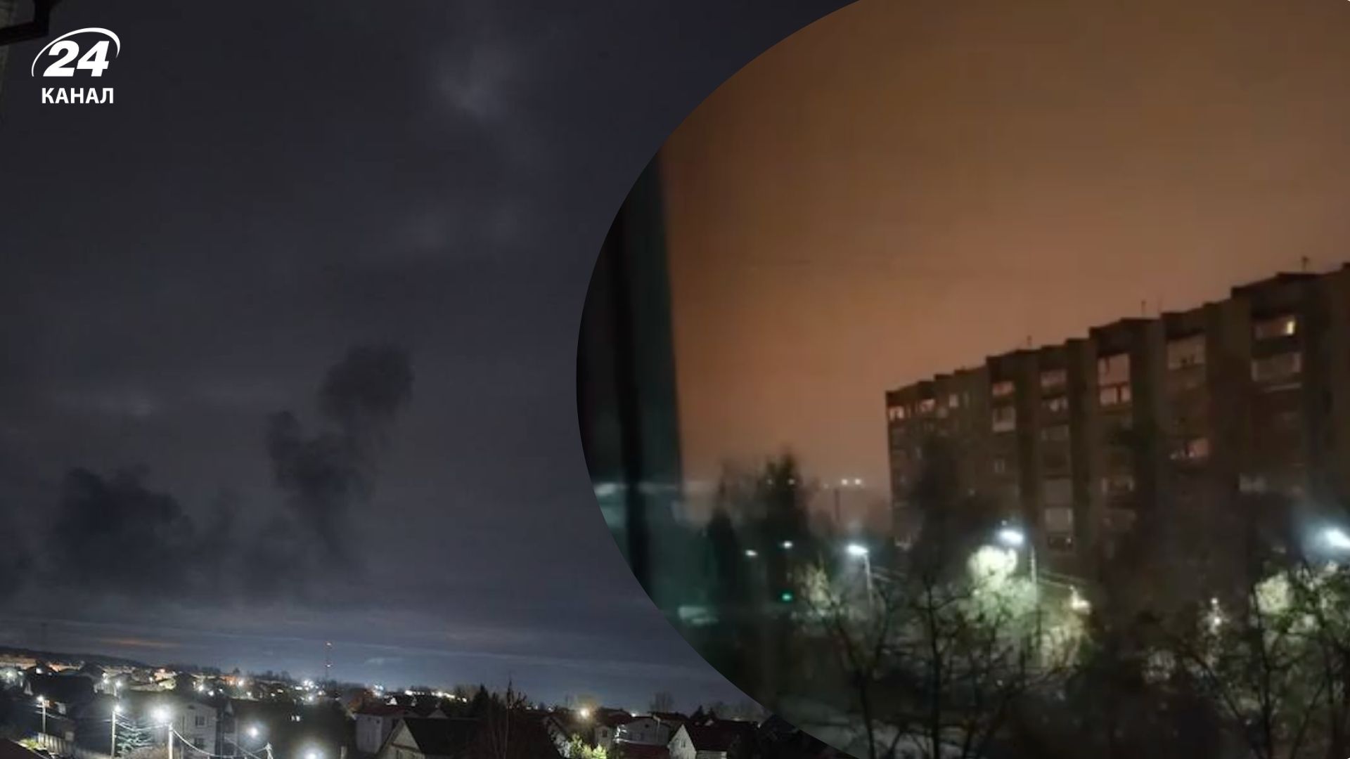 Атака дронов на Россию 5 ноября