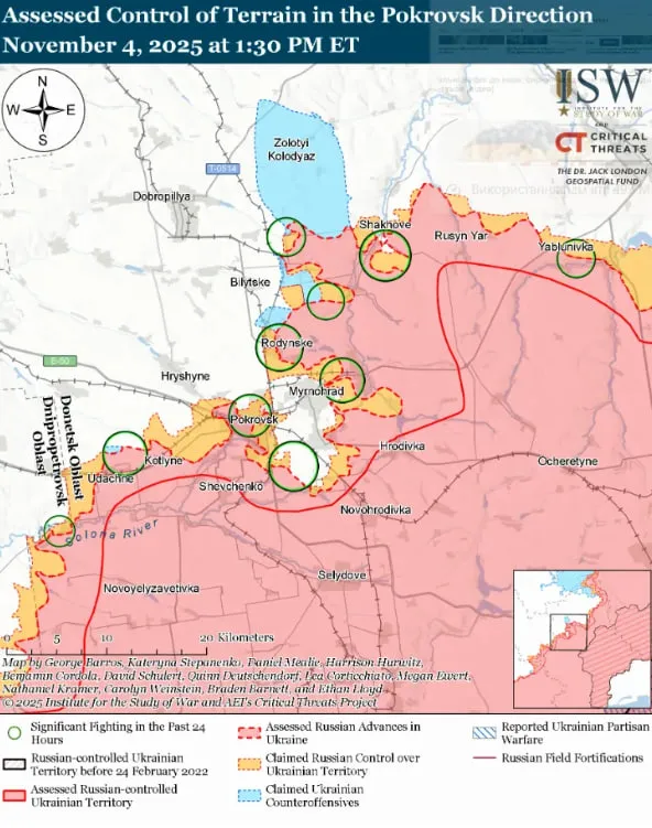 Ситуация на Покровском направлении 4 ноября Ситуация на Покровском направлении 4 ноября