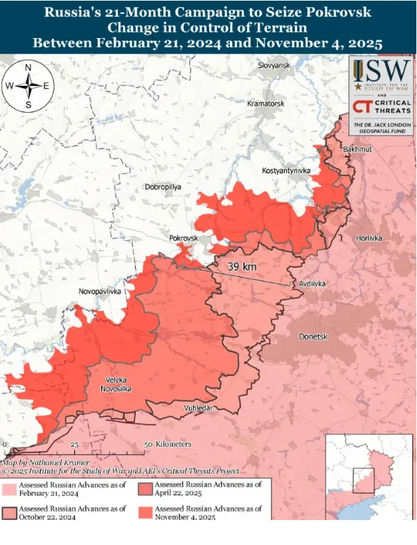  Россияне пытаются захватить Покровск