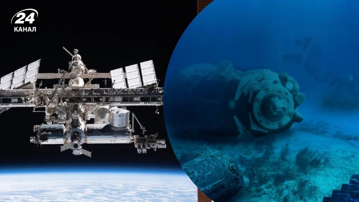 NASA готує заміну МКС – що станеться зі станцією NASA готує заміну МКС – що станеться зі станцією