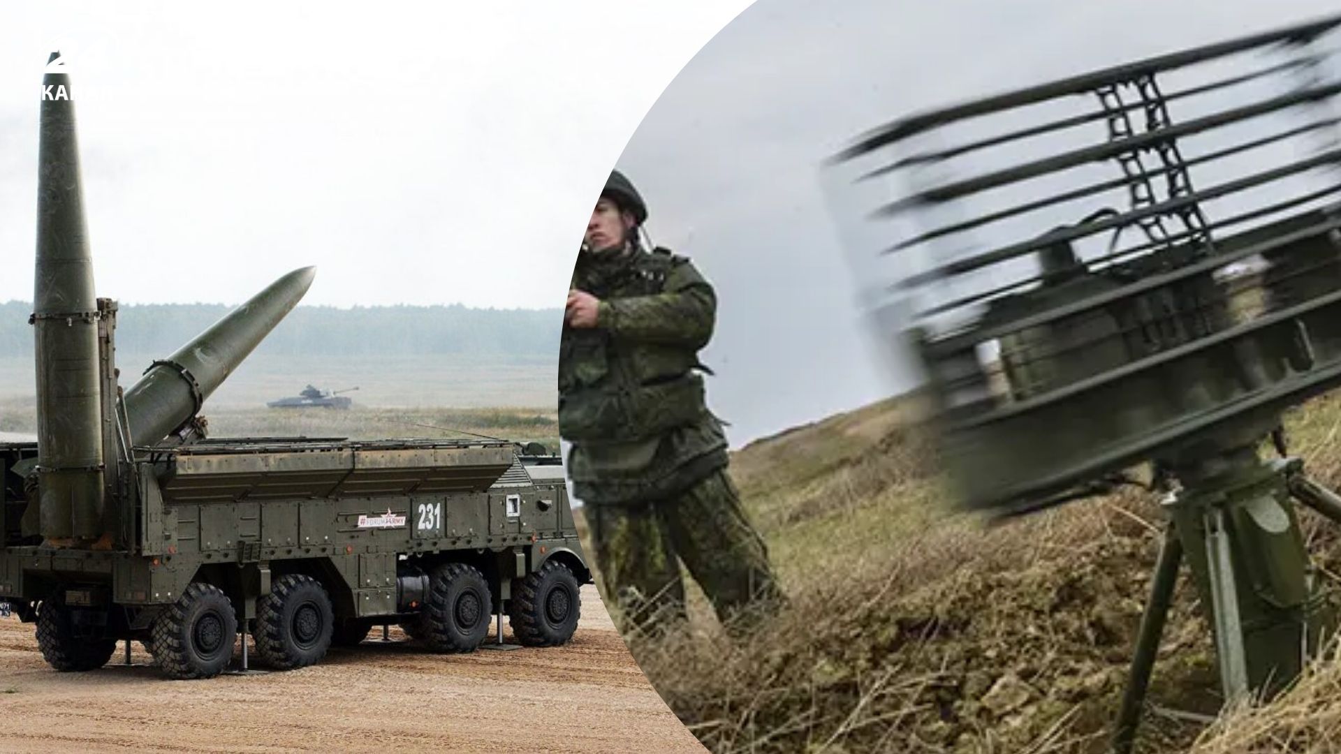 У Курській області знищено важливу техіку окупантів У Курській області знищено важливу техіку окупантів