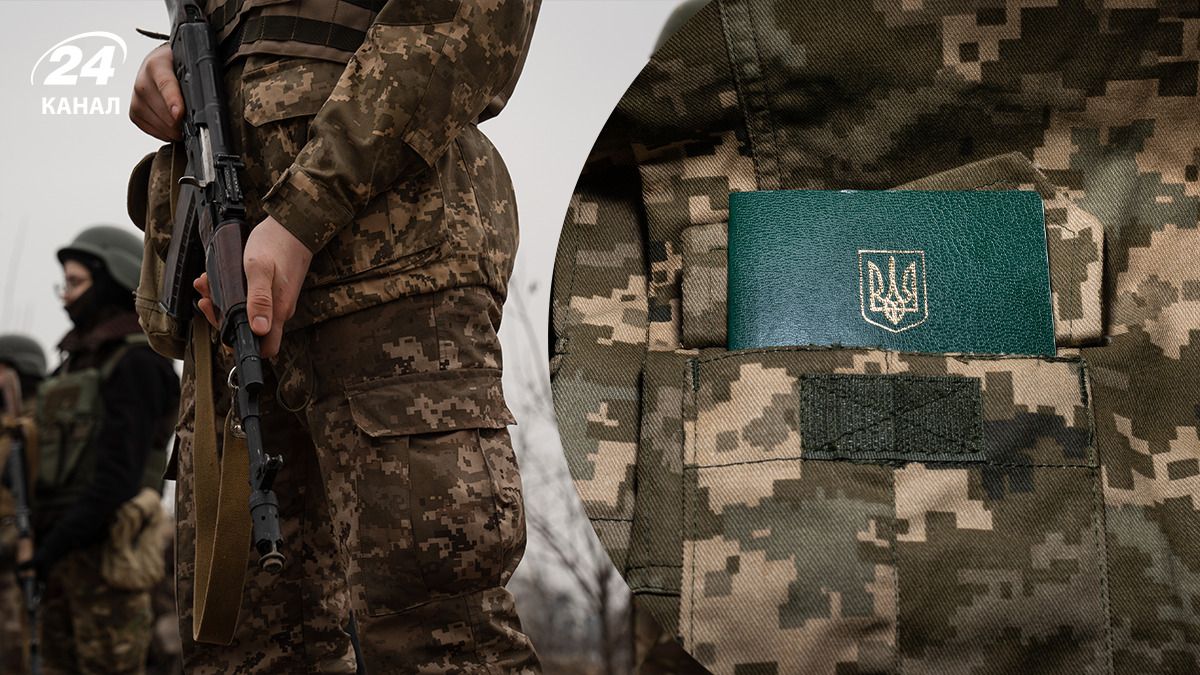 В Украине продолжается всеобщая мобилизация В Украине продолжается всеобщая мобилизация