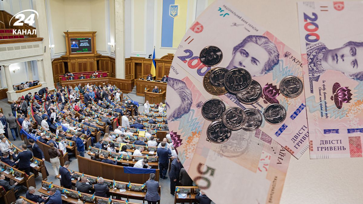 Рада ухвалила законопроєкт, що вплине на боржників Рада ухвалила законопроєкт, що вплине на боржників